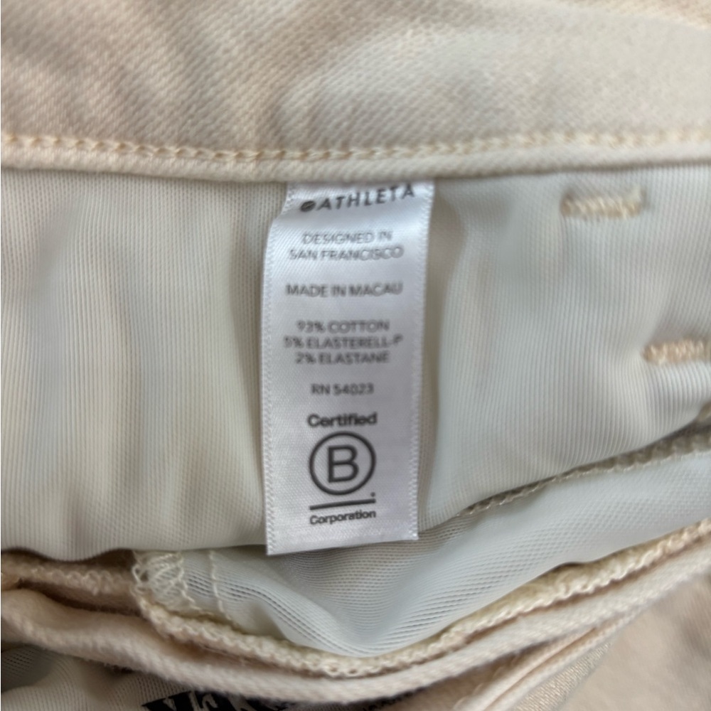 Athleta Sculptek straight jeans - Picture 5 of 9